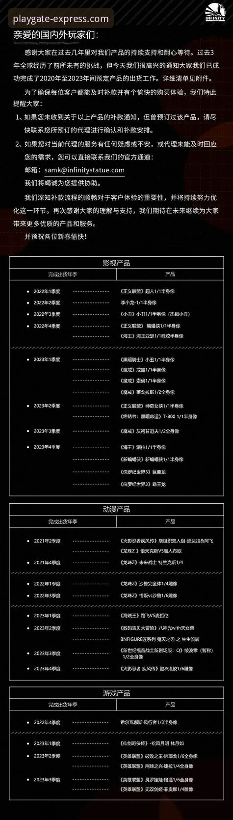 PG电子游戏下载 vs 传统网页版：移动时代的最佳选择是什么？