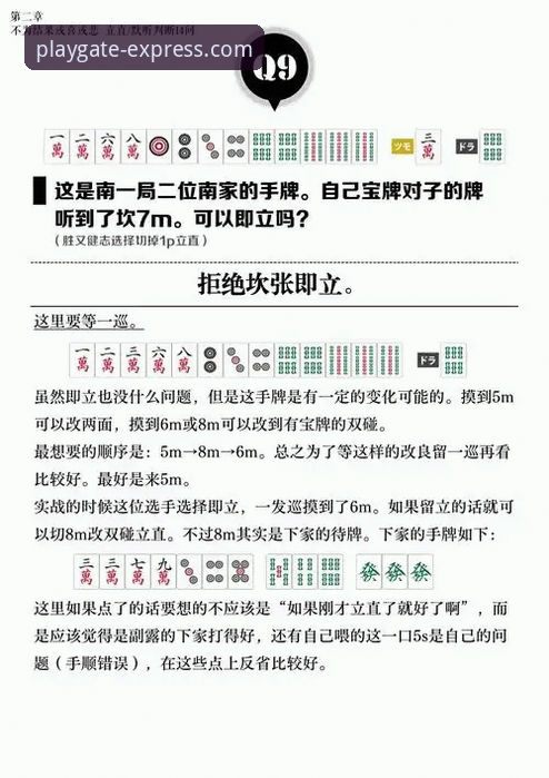 PG电子趣味世界深度分析：从用户反馈看老虎机游戏体验的全面解析